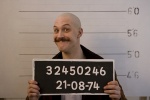 Foto de Bronson