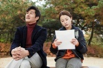 Foto de Our Sunhi