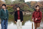 Foto de Our Sunhi