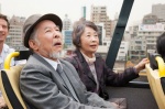 Foto de Una familia de Tokio