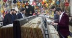 Foto de Días de vinilo