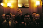 Foto de Lost in Translation