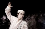 Foto de Journey to the West