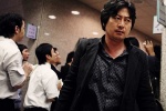 Foto de The Chaser