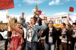 Foto de Pride (Orgullo)