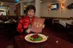 Foto de The Search for General Tso