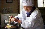 Foto de Una pastelería en Tokio