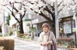 Foto de Una pastelería en Tokio