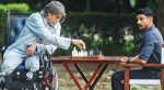 Foto de Wazir