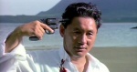 Foto de Sonatine