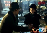 Foto de Phantom of the Theatre