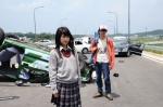 Foto de I Am a Hero