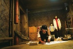 Foto de Museum