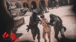 Foto de Operation Red Sea (Hong hai hang dong)
