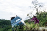 Foto de La ciudad perdida