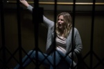 Foto de The Offering