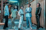 Foto de Hi-Five